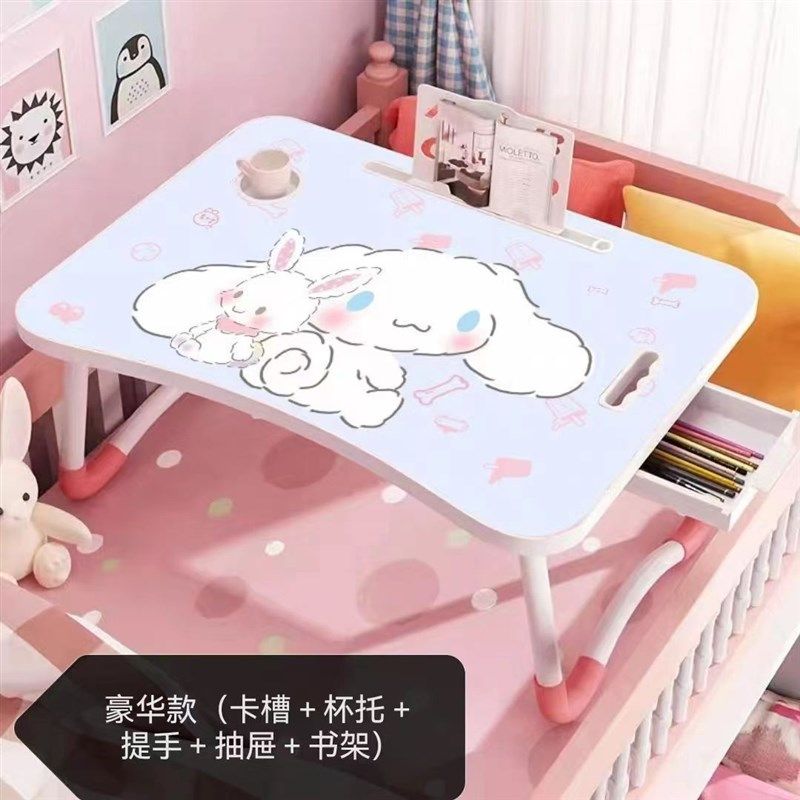 速发床上可折叠电脑书桌现货器功能学生宿舍神多儿童学习小桌子