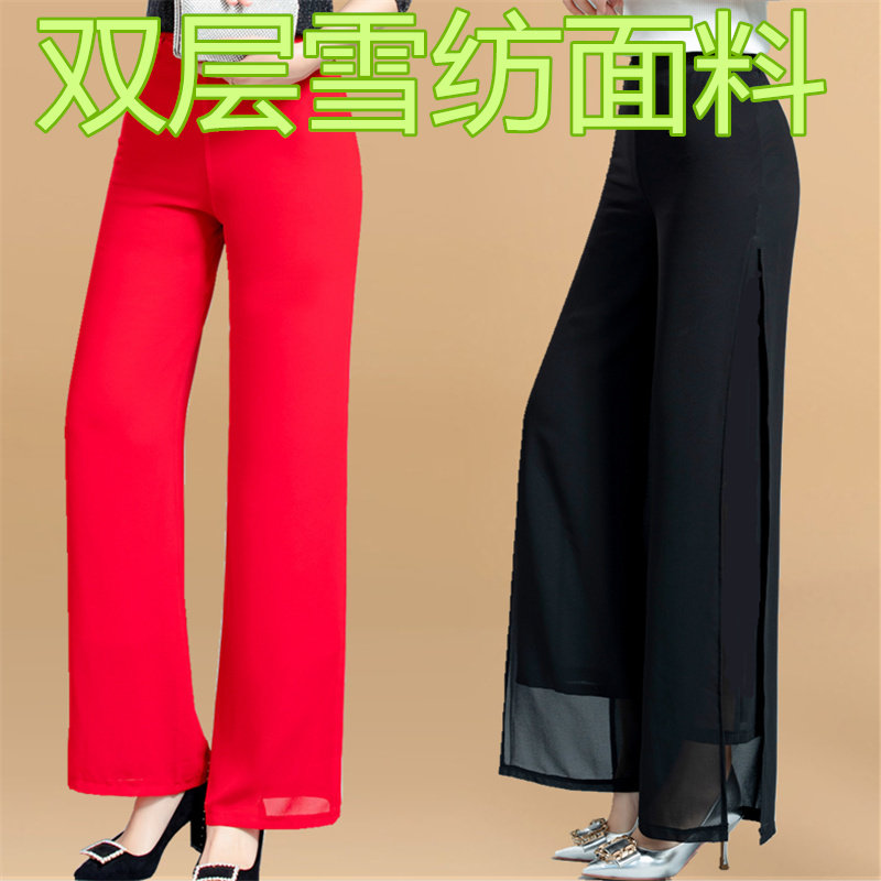 速发2025新款阔腿裤女长裤夏季高腰裤子广场舞开叉裙裤垂感直筒裤