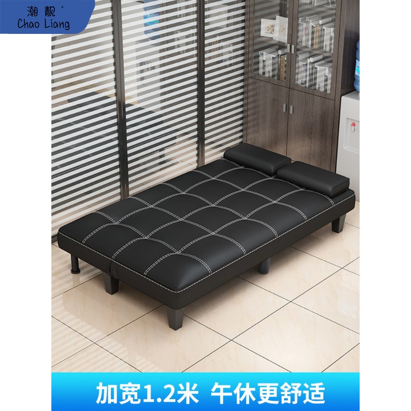 速发办三室沙皮发可睡觉折叠沙发床简约店面用接待小型公人简包邮