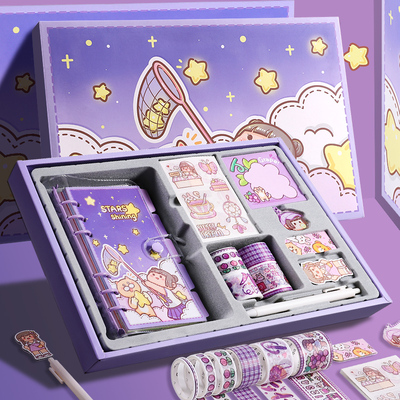 速发小麻薯手账本套装大心可爱风精致礼盒生手帐本工具材料素材全