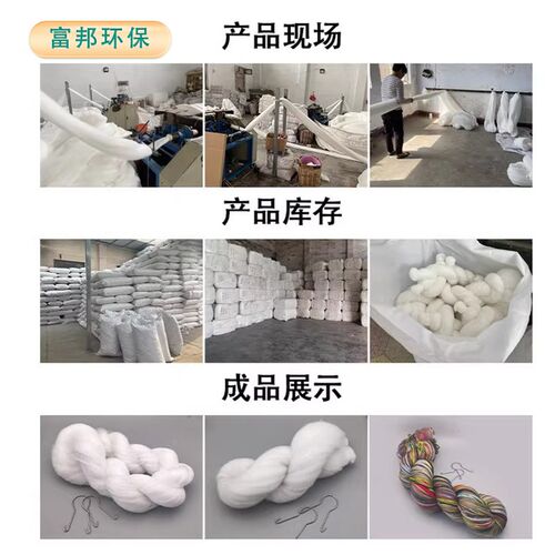 速发丙纶纤维束滤料涤纶纤维束填料污水过滤材料快速吸附除油厂家