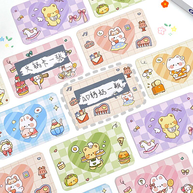 速发刮刮卡小学生奖励创意刮刮乐自制卡幸运兔年小卡片
