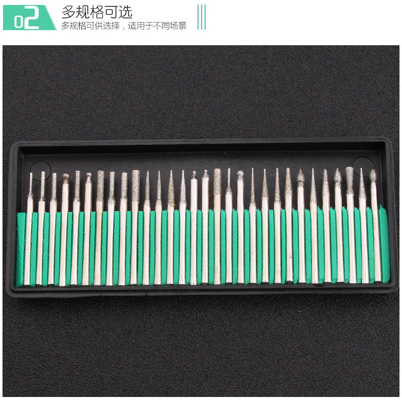 速发金刚石打磨头打磨针玉石蜜蜡翡工核桃电镀雕刻抛光m磨套装翠
