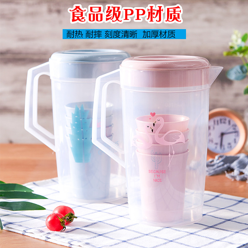 速发奶壶店塑水冷料茶耐高温耐热大容量凉水壶茶水壶果汁壶带盖量