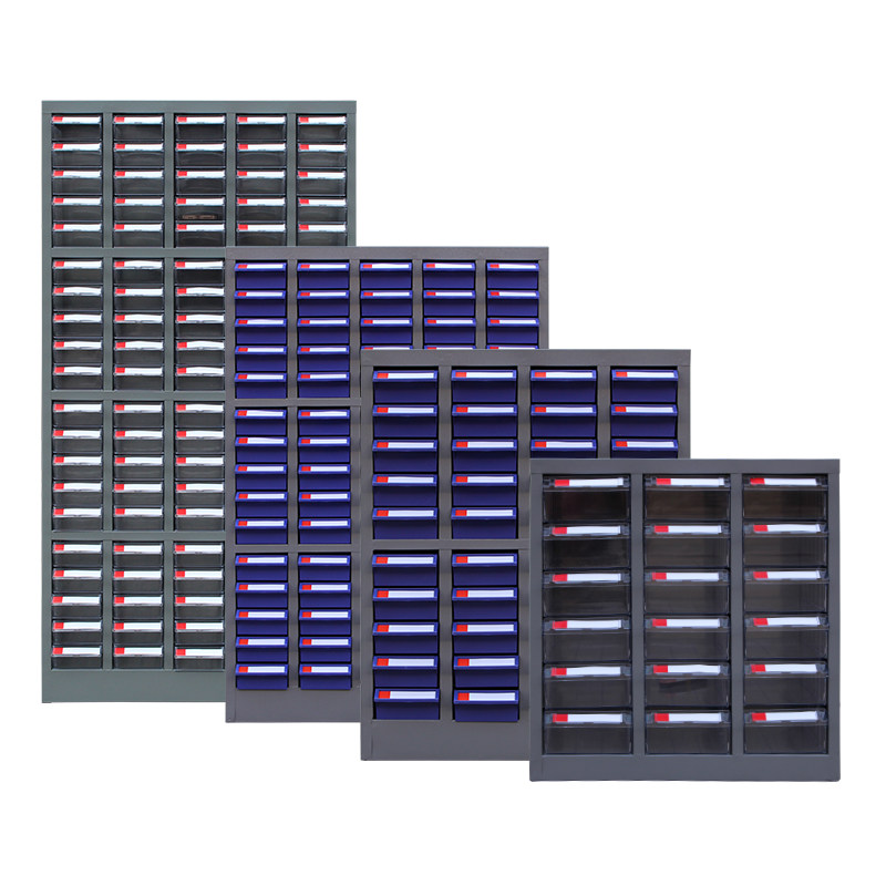 速发抽屉式0/48/75/100抽零件整理柜五金铁皮刀具饰样品柜工具文