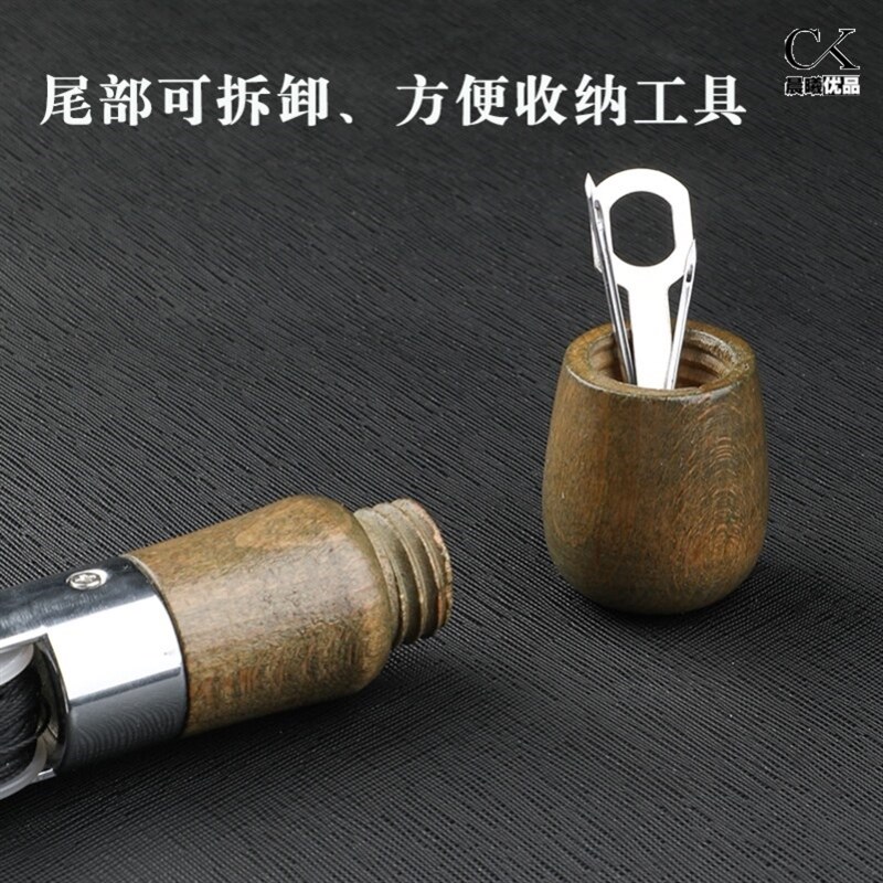 速发手工缝牛皮皮具皮革手缝器针手缝机修补缝线器上鞋针锥子打孔