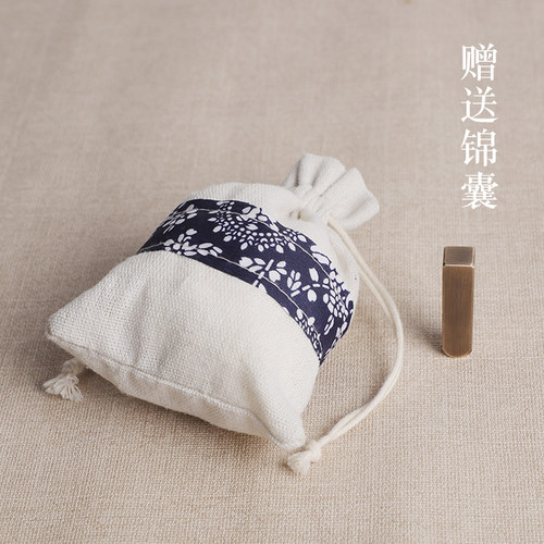 速发铜印传统文化礼品印章书画名章金石篆刻仿古成品引首押脚闲章