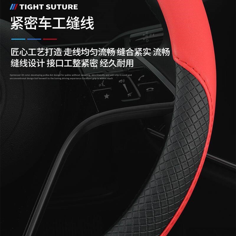 速发a4l方向盘套士专用可爱小花防滑a6l q5l q2l q a把套