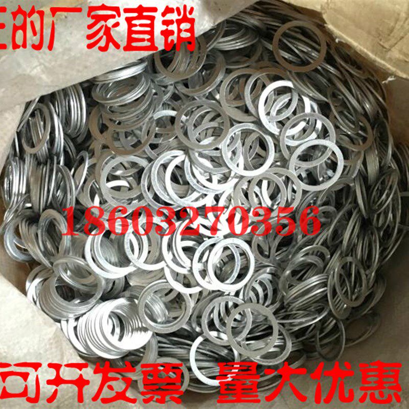 速发厚1.5纯垫优质纯铝垫片 耐高温耐腐蚀m铝m圈 铝密封垫圈铝介