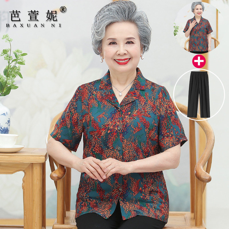 速发中老年人女奶奶夏装棉老人衬衣胖妈妈装大码棉绸t恤上衣