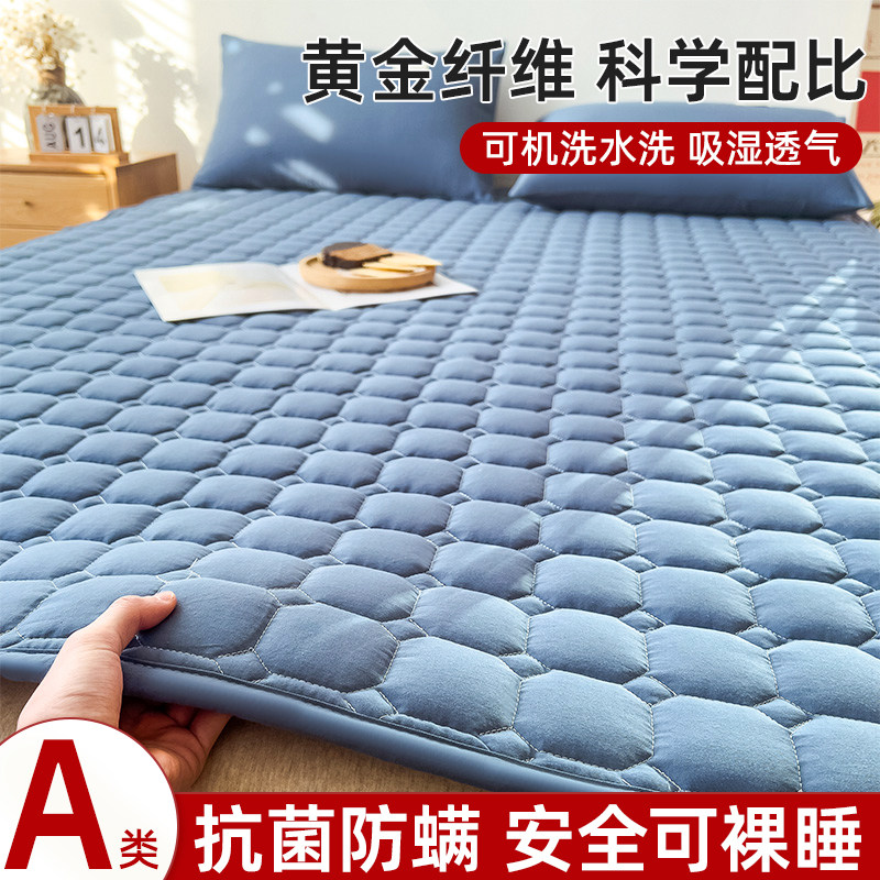 速发夏季床垫软垫家用单人夏垫宿舍薄款褥子学天保护生隔脏