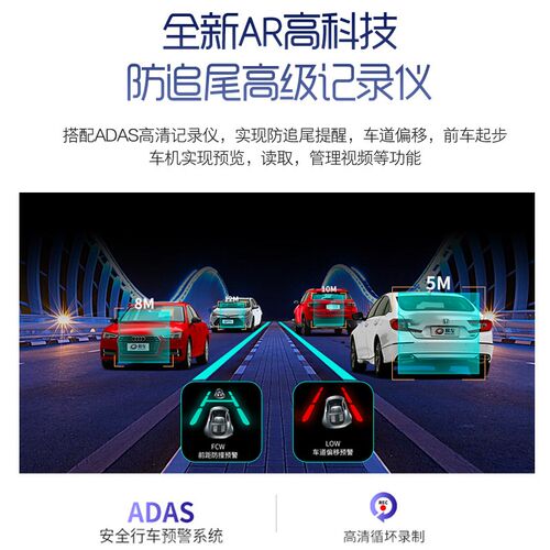 速发适用于别克新君威14/15/16款导航中控显示屏影像 原厂