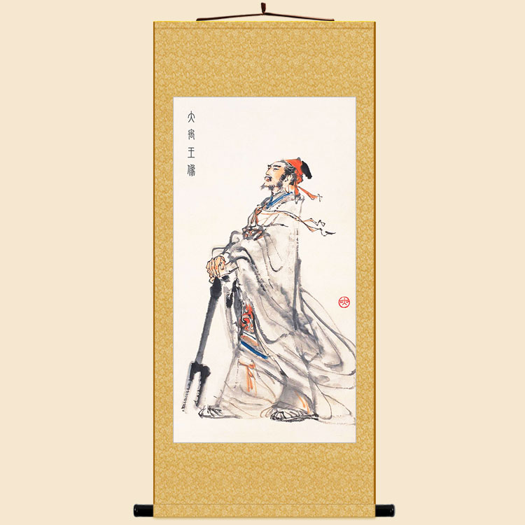 速发大禹治水图 夏禹卷轴挂画 古代人物画绢布装饰画来图