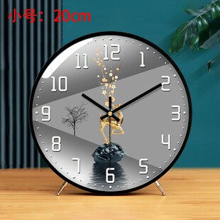 速发座钟台钟家用台式桌表时钟客厅轻奢摆气坐钟钟约摆简钟面北金