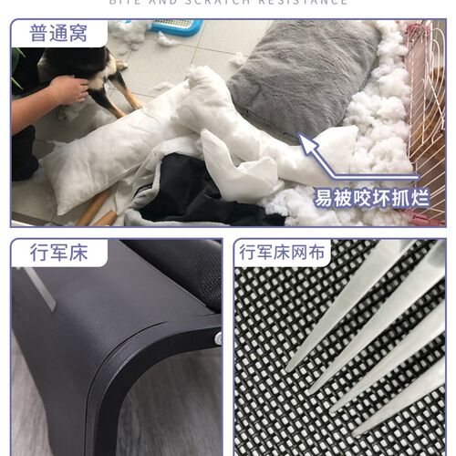 速发床离地狗窝可拆洗金毛四季通用窝大型犬狗床夏天降温凉窝