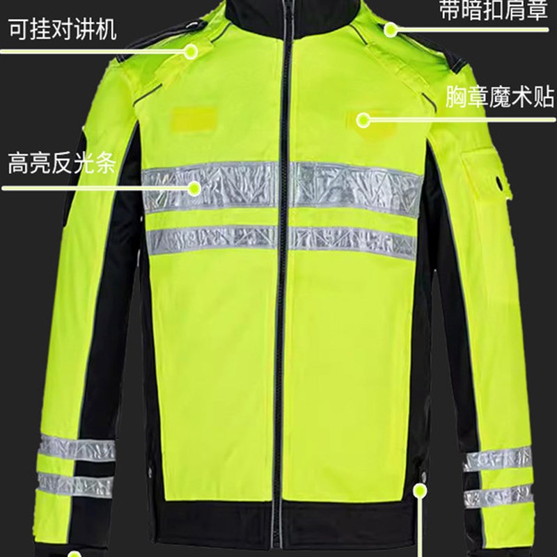 速发反光外套反光安全服骑行救援反光服男款反光夹克可印字工源