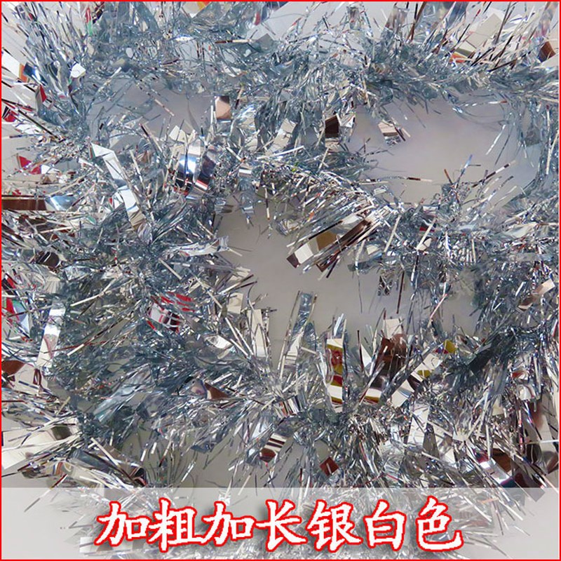 速发婚礼布置饰品节条毛条拉花生日装饰节庆六一彩日彩带装用圣诞