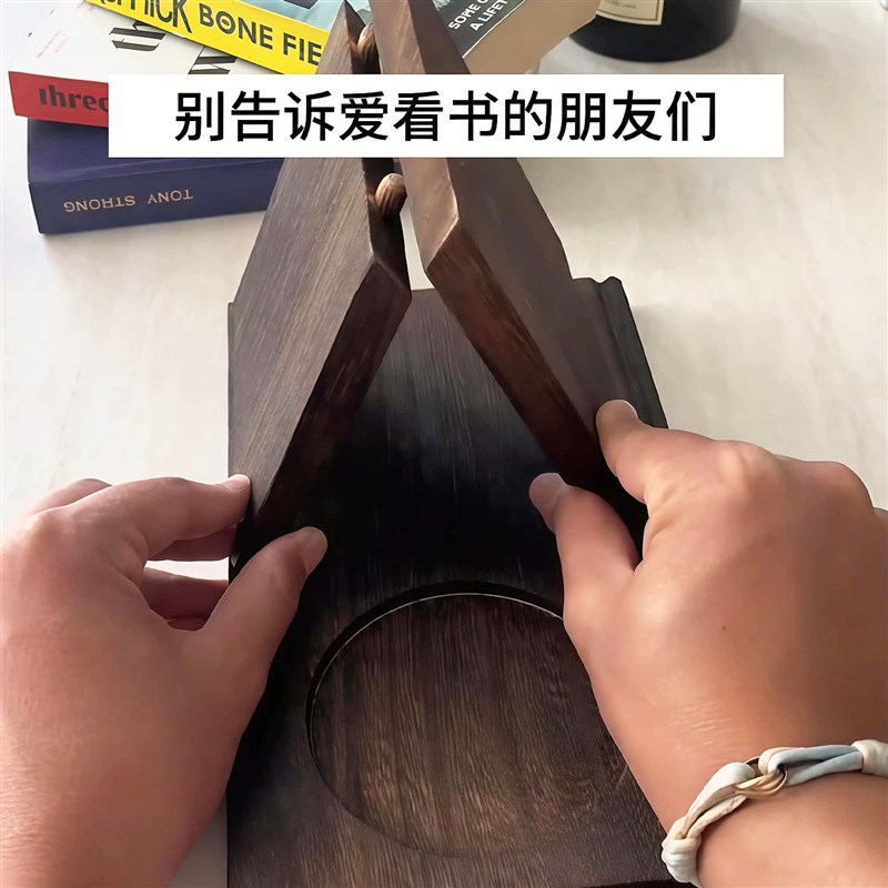速发三角形书签架实木木质带杯座家用阅读书架创意木制收纳置物架