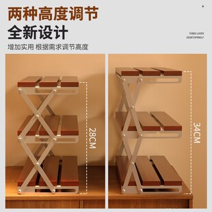 速发实木桌上置物架桌茶杯子理整收纳架餐桌台面多层小型摆放面杯