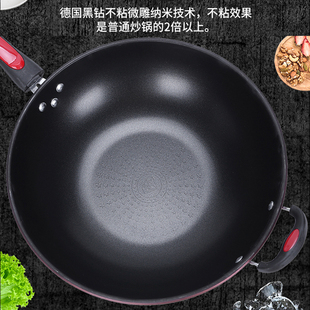 锅具大勺大马勺锅炒瓢不粘锅炒锅燃气电磁炉上用平底铁锅专用抄锅