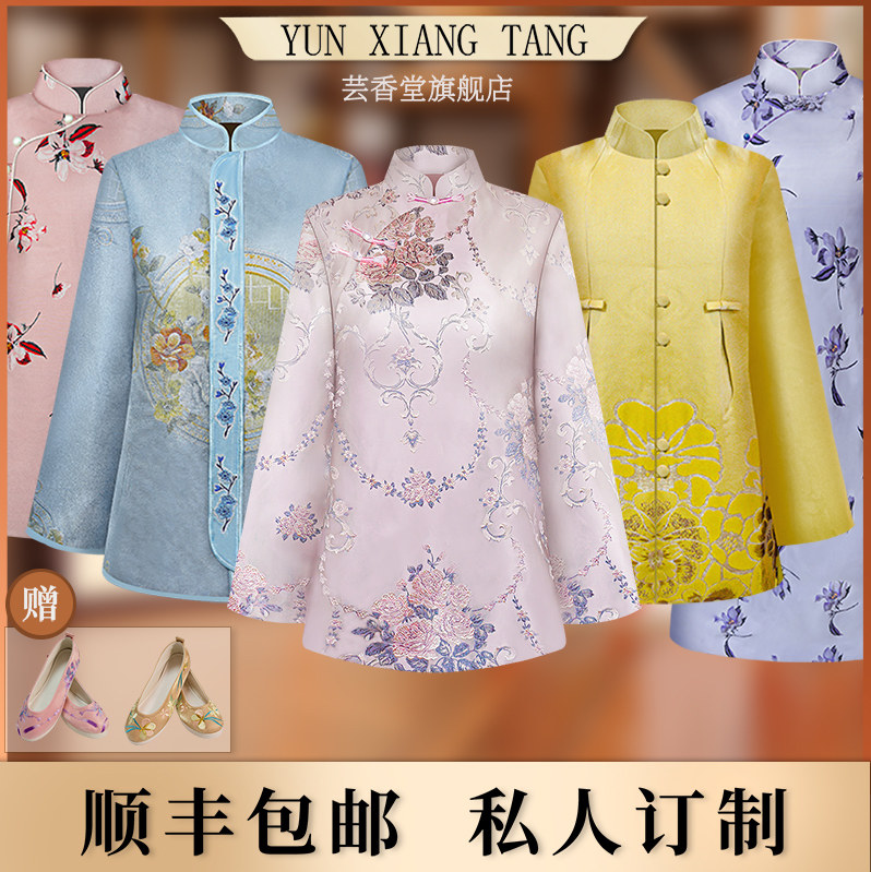 寿衣女全套老人送终衣服丧系用品高档现代女士年轻寿服白事寿老衣