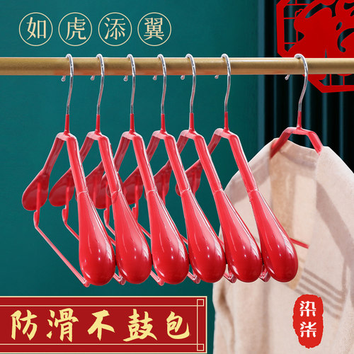 宽肩染柒成人锰钢衣柜不起肩包