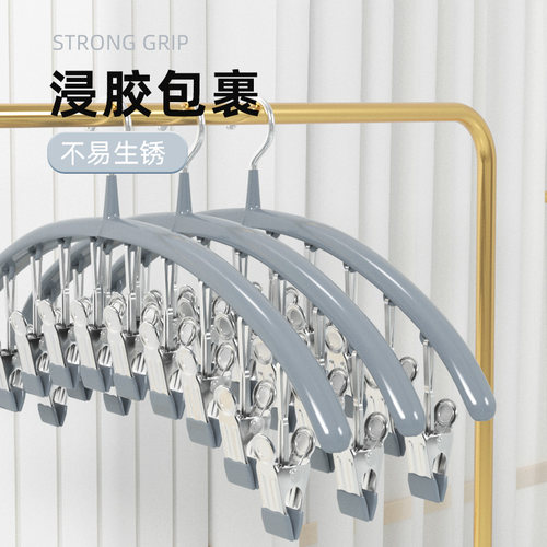 染柒袜子晒袜子神器晾衣架宿舍