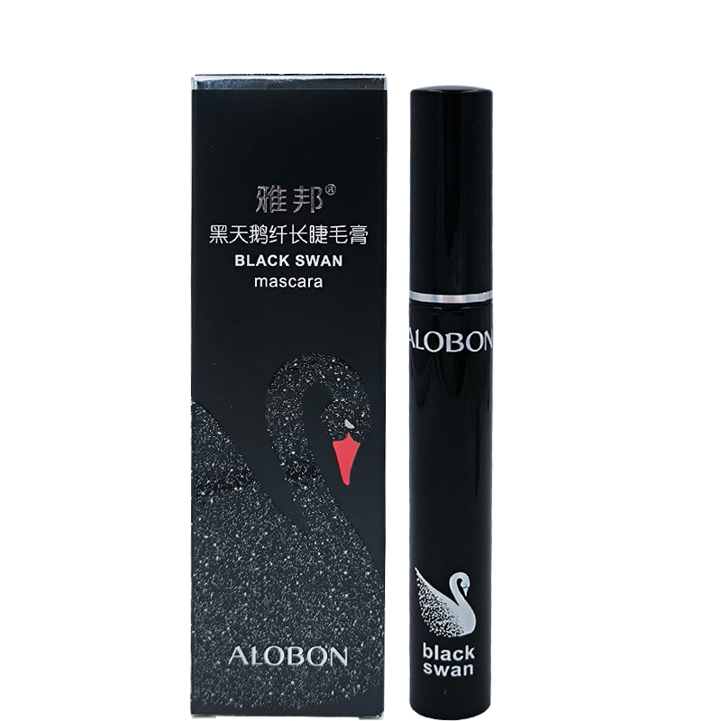 雅邦黑天鹅纤长睫毛膏8g郁黑卷翘浓密持妆不易晕染不粘腻国货
