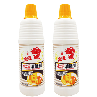 包邮 金鱼水垢清除剂电水壶除垢剂饮水机清洗茶渍杯渍茶垢清洁剂