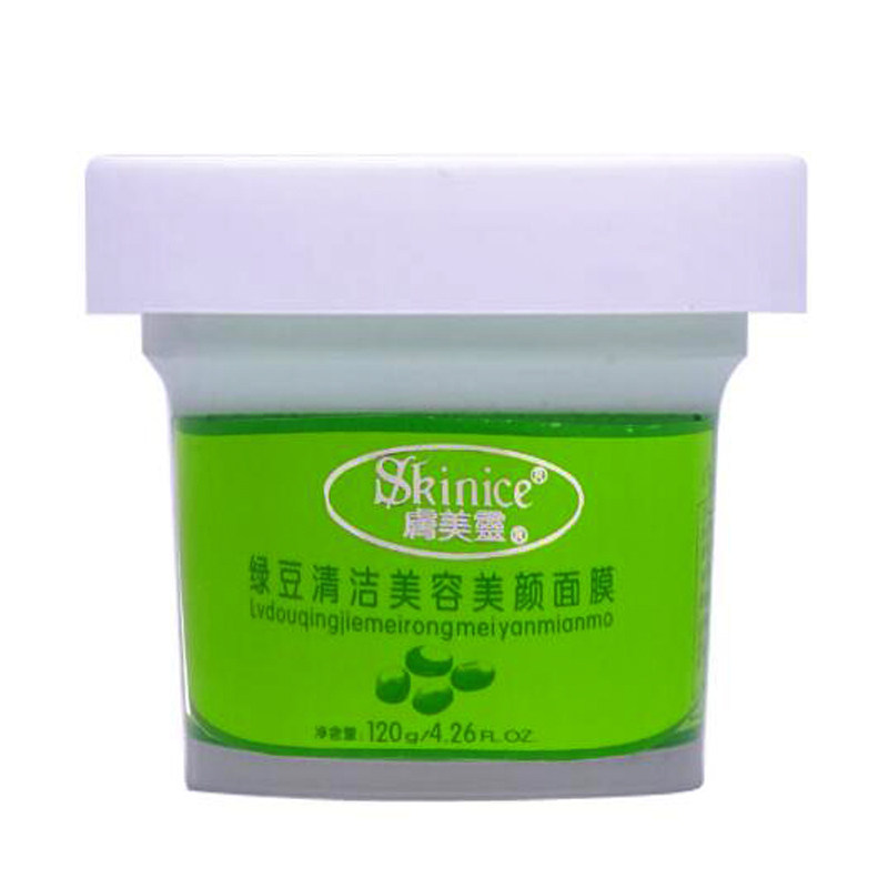 肤美灵绿豆清洁美容美颜面膜120g 水洗面膜保湿深层清洁水润肌肤