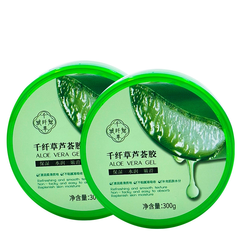 千纤草芦荟胶300g啫喱状面霜擦脸霜保湿嫩滑不粘腻可做睡眠面膜,美容护肤/美体/精油,乳液/面霜,淘宝优惠券,粉丝福利购,淘宝优惠卷