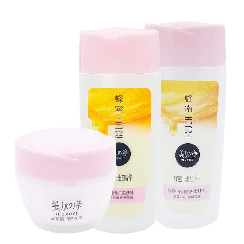 美加净蜂蜜柔肤水150ml+柔肤乳100ml+滋养霜80g滋润面部护理乳液