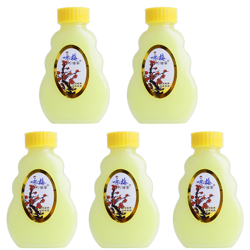 5瓶装 宫灯咏梅柠檬蜜100g塑料瓶乳液润肤乳身体乳擦脸油老国货