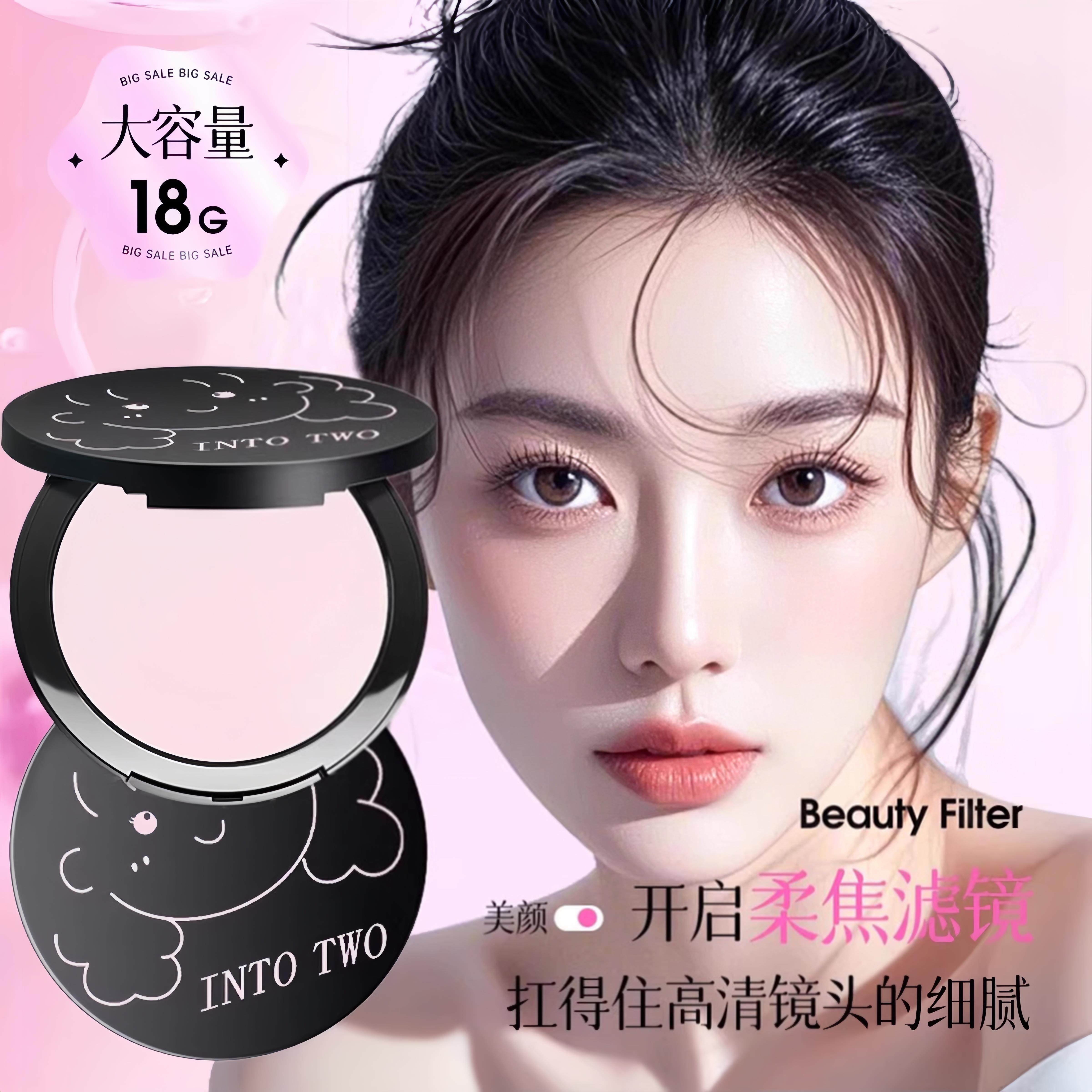 【超大粉饼】粉饼粉扑柔焦散粉定妆轻柔持久不脱妆控油防水防汗正
