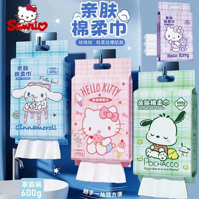 巨厚巨软！洗脸巾闭眼入不踩雷