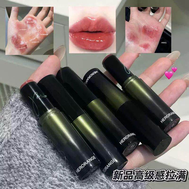 正品HERORANGE~瓷光精华多用棒保湿滋润口红持妆显色纯欲清透水光