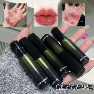 正品HERORANGE~瓷光精华多用棒保湿滋润口红持妆显色纯欲清透水光