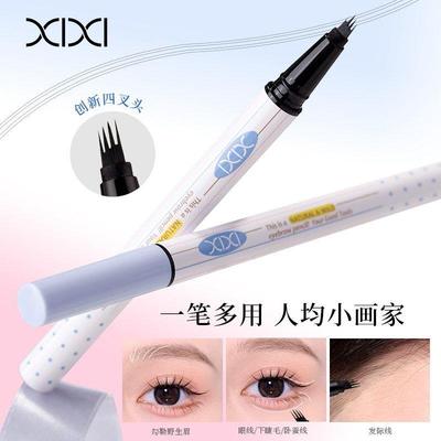 xixi利落野生四爪水眉笔立体自然根根分明防水防汗不晕染女初学者