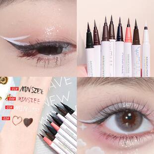 正品MINSHZEE茗希芝眼线笔不晕染极细防水持久棕色白色彩色眼线液