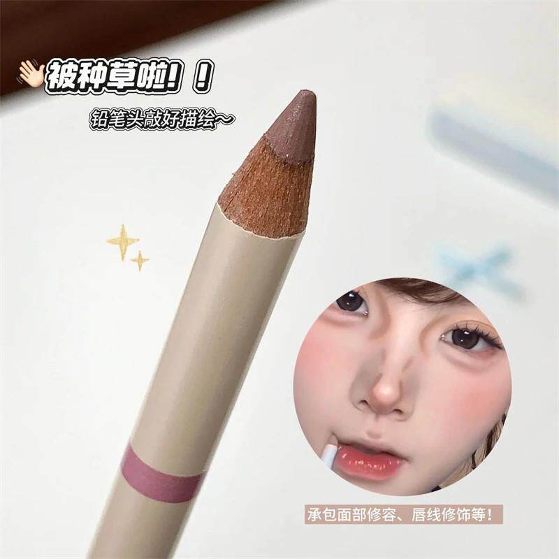 正品炫彩双头多用笔卧蚕修容高光遮瑕腮红胭脂勾勒唇形唇线学生党