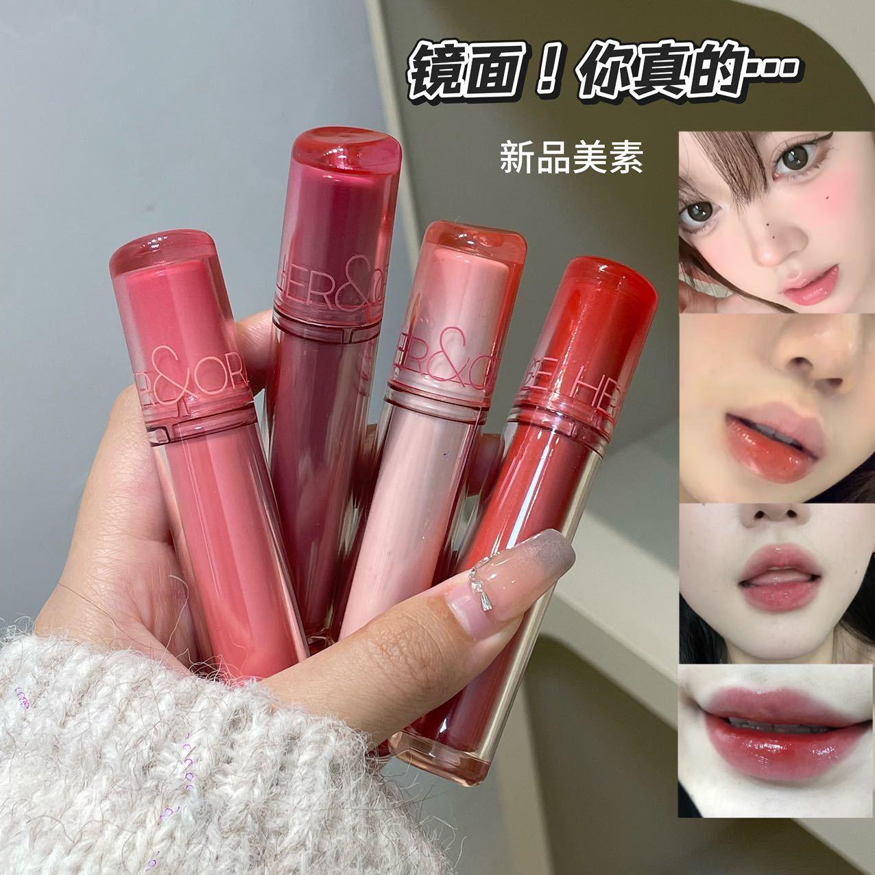 【闭眼入】果汁唇釉2.0镜面水光玻璃唇奶茶色显白持色伪素颜黄皮