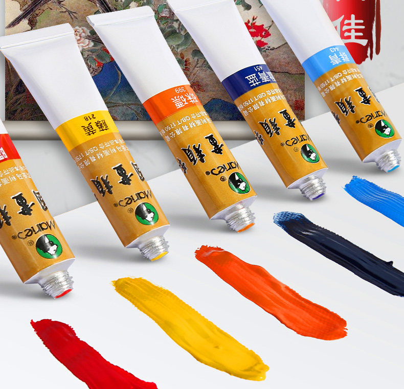 马利牌中国画颜料12色中国画水墨24色初学者毛笔入门山水画36色