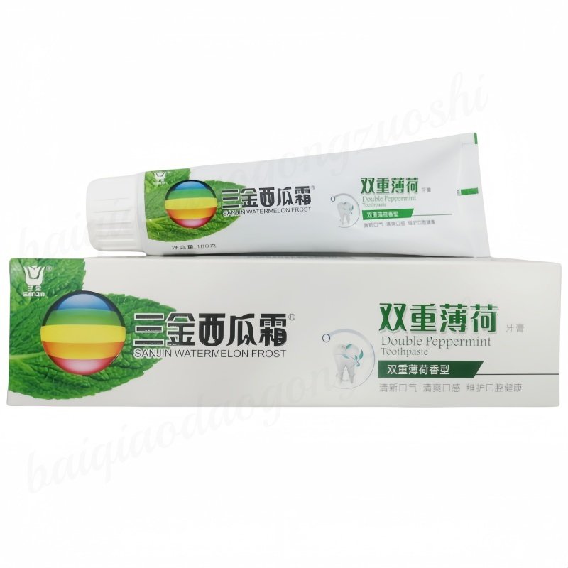 三金西瓜霜牙膏双重薄荷清新口气清爽口感清洁口腔牙齿健康牙周,洗护清洁剂/卫生巾/纸/香薰,牙膏,淘宝优惠券,粉丝福利购,淘宝优惠卷