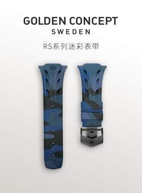 古德康赛GoldenConcept氟橡胶表带改装适配苹果Ultra2/3 S10/11