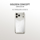 17promax手机壳MagSafe磁吸无边框护盾背壳限量款 古德康赛GoldenConcept 天然大理石适配苹果17pro 磁吸充电