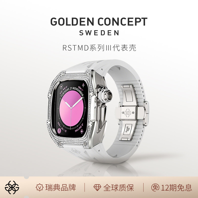 GoldenConcept莫桑钻改装表壳适配苹果ultra2/3手表壳S10/S11表壳