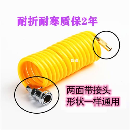 车载充气泵气管配件气泵打气管气线气嘴3035轮胎打气泵接头