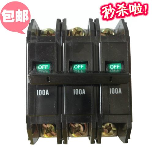 黑色大螺丝老款式断路器1P2P3P空气开关15A30A60A100漏电BH100-SP