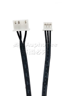 PH2.0 3P3C转XH2.54 4P3C端子线 黑色软排线 2.0mm间距 3P端子线