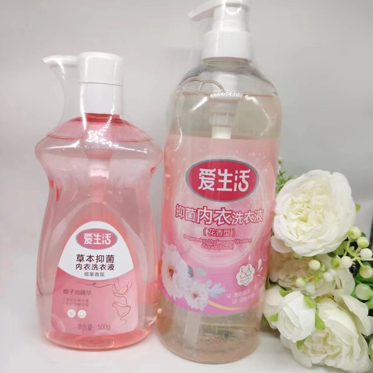 绿叶爱生活抑菌内衣洗衣液花香椰油除异味内衣内裤深层强效去血渍